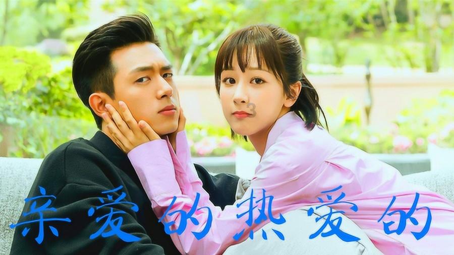 动漫传奇2.5